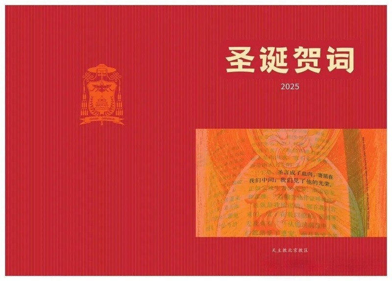 微信图片_20251222140453 (1).jpg